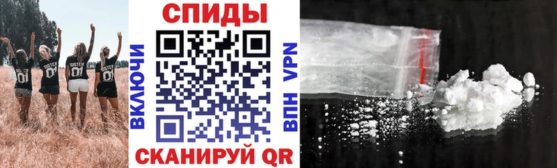 Амфетамин 97%  закладка  Реутов 