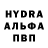 Кетамин VHQ Abaxoth