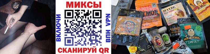 как найти наркотики  Реутов  Бутират 1.4BDO 