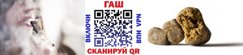 KRAKEN ТОР  Реутов  ГАШ Premium 
