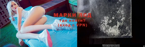 скорость mdpv Балахна