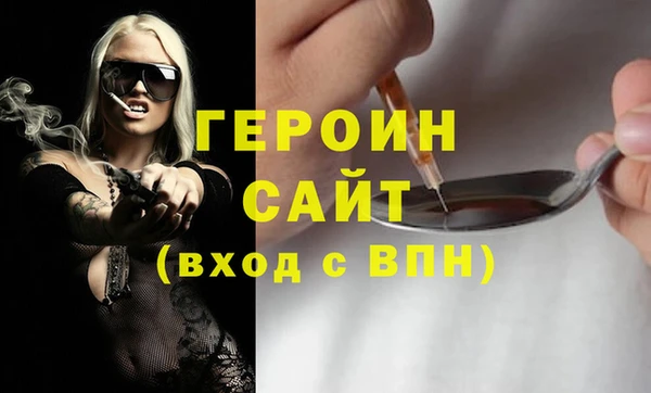 круглые Мегион