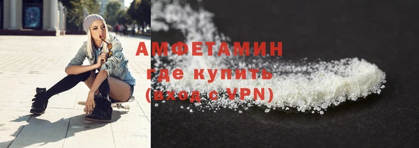 скорость mdpv Балахна