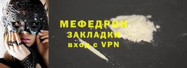 каннабис Медвежьегорск