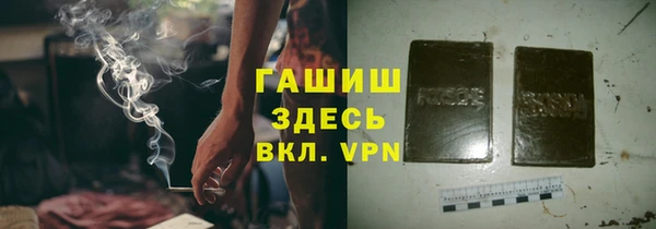 скорость mdpv Балахна