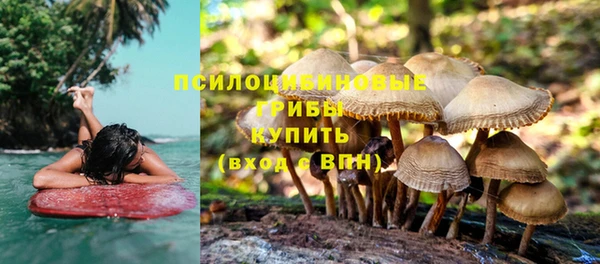 скорость mdpv Балахна