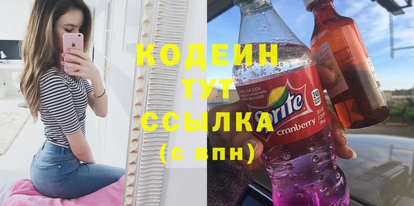 скорость mdpv Балахна