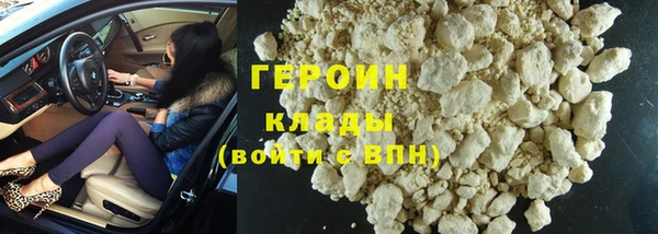 скорость mdpv Балахна