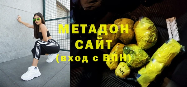 ПСИЛОЦИБИНОВЫЕ ГРИБЫ Баксан