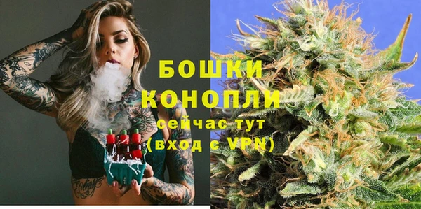 скорость mdpv Балахна